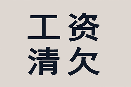 代位追偿需自付前期费用？