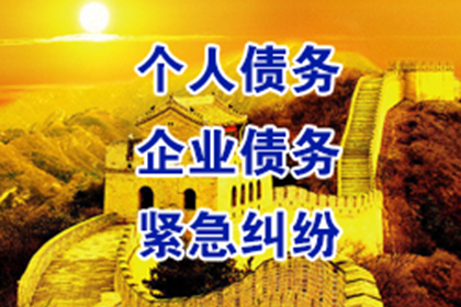 欠款不还可依法起诉吗？